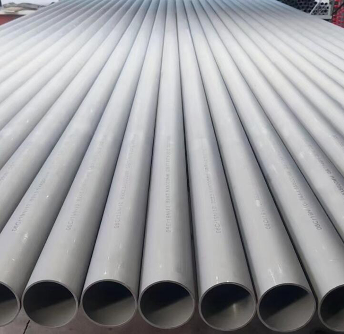 辽源310s不锈钢管